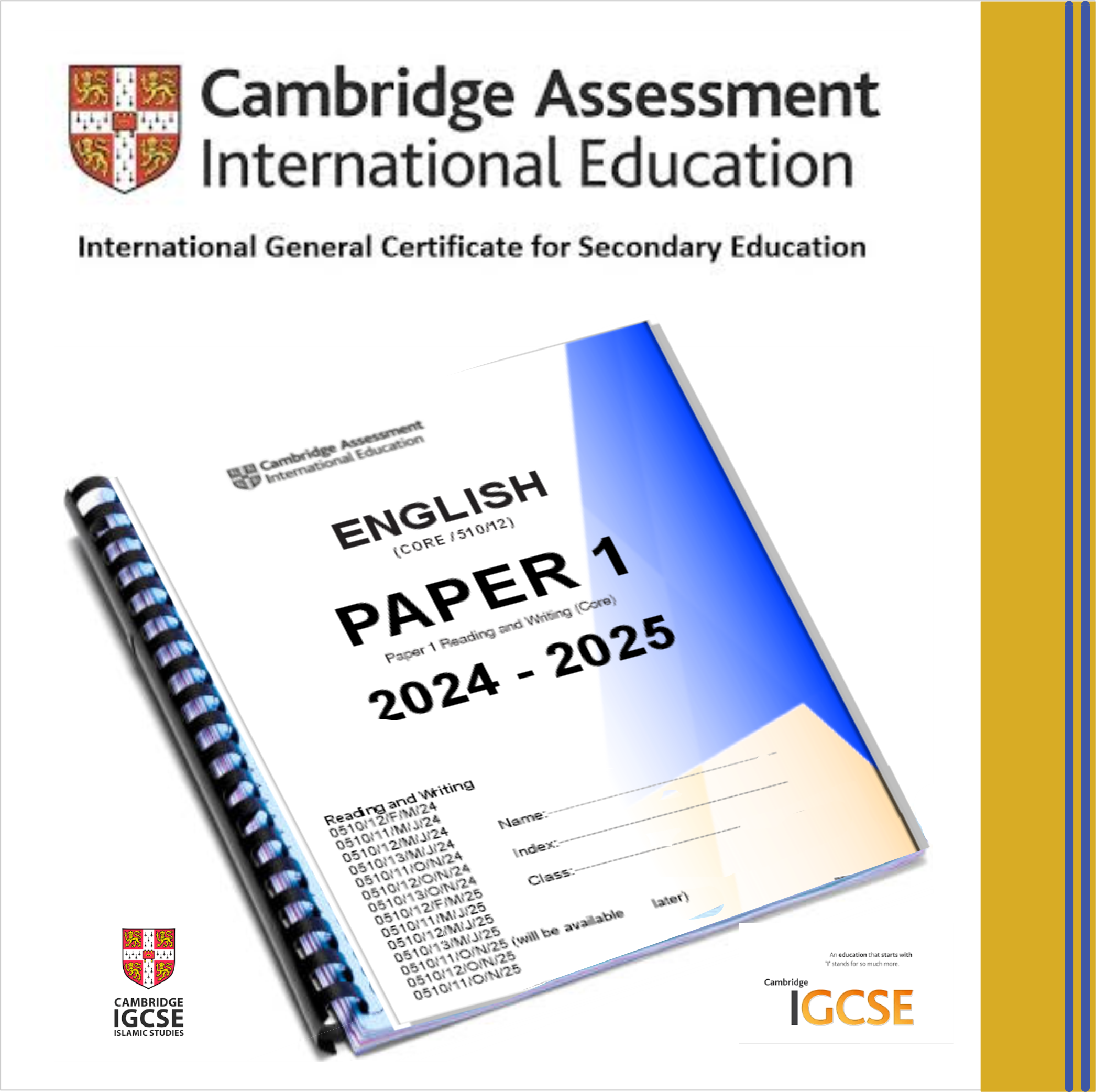 English-mix - view 2