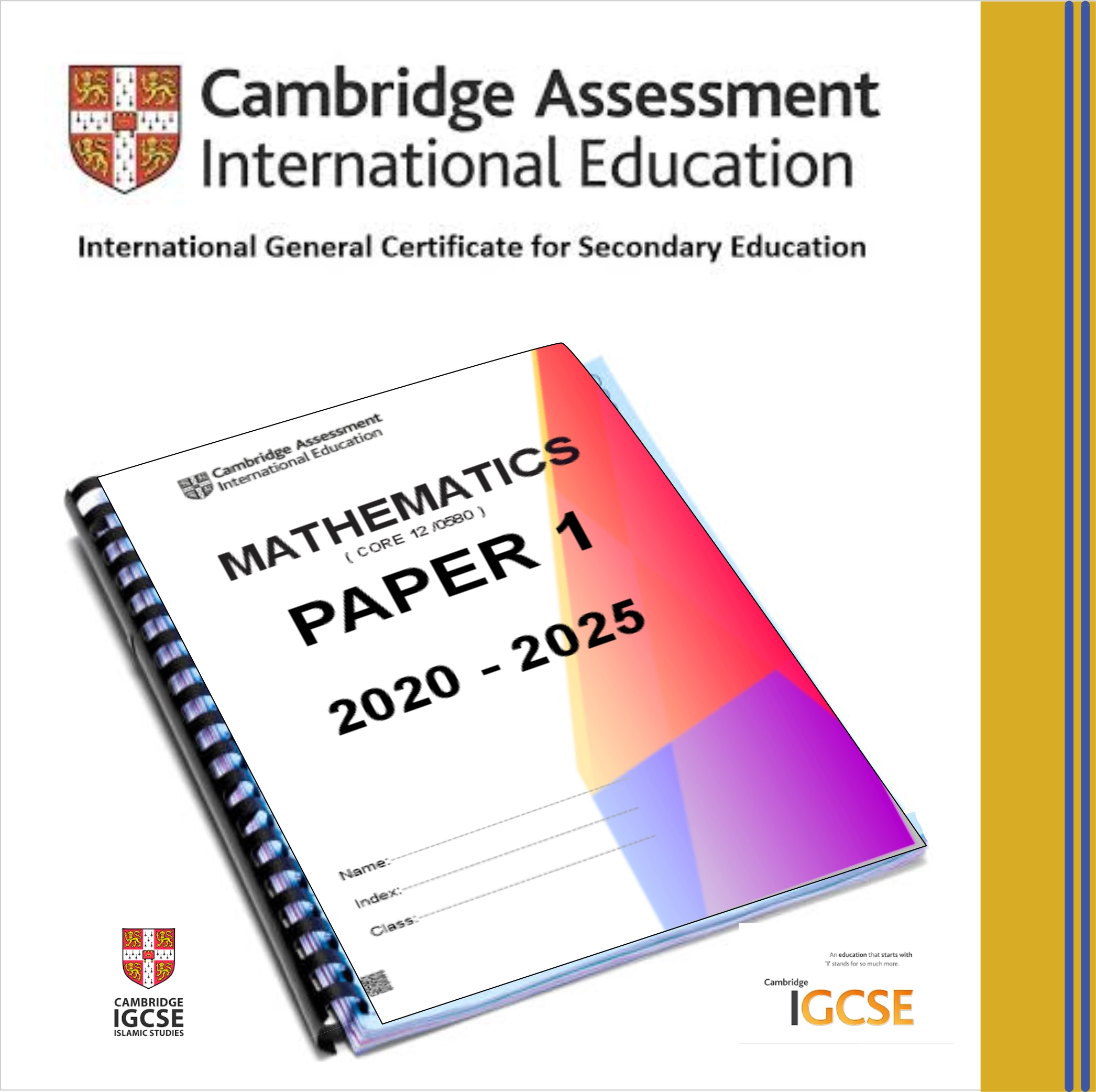 Mathematics Paper 1 (Core)  - view 2