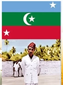 Addu Inqilaabu